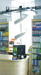 Automate Pharmax, l'int&eacute;gration